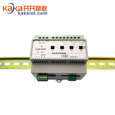 4路智能照明控制器