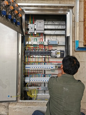 麻城移民文化公园照明系统工程