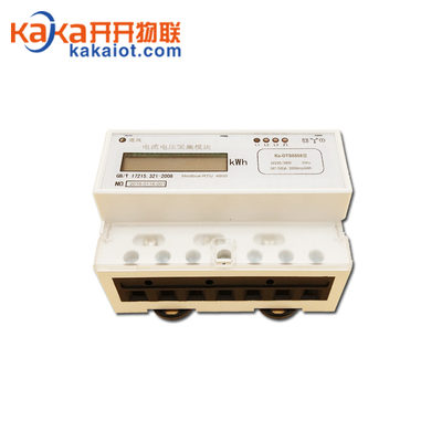 电流电压采集终端