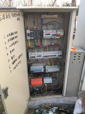 南宁市城市照明系统工程